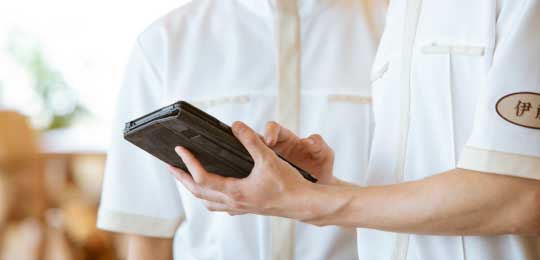 テクノロジーの活用