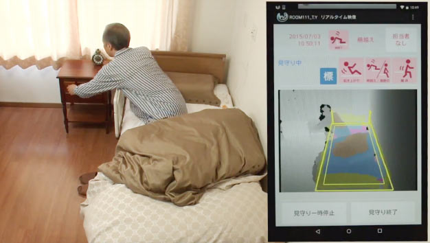 居室見守りシステム「Neos+Care®(ネオスケア)」を導入